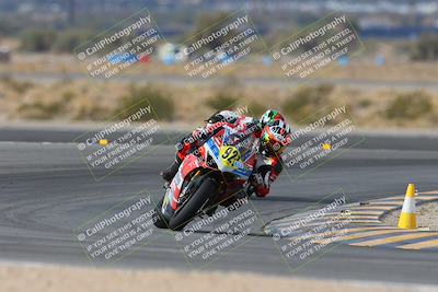 media/Jan-19-2024-Apex Assassins-CVMA Friday (Fri) [[74e94f2102]]/Racer 2/Session 2 (Turn 11)/